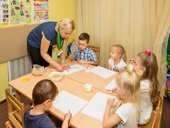 центр развития детей Киев