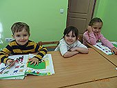 Занятия для малышей в Киеве
