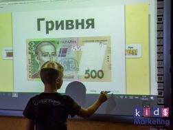 бизнес-школа для детей киев