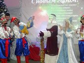 праздники в детском клубе в Киеве