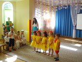 дошкольное образование в Киеве
