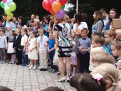 дошкольное образование в Киеве