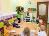 частный детский сад в голосеевском районе