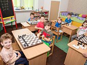 уроки игры в шахматы для детей